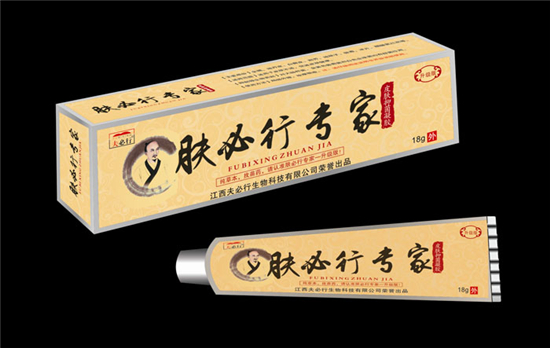 夫必行嬰寶膚必行專家皮膚抑菌凝膠.jpg