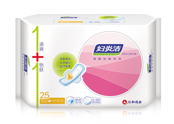 仁和藥業(yè)婦炎潔全程護(hù)理25片.jpg