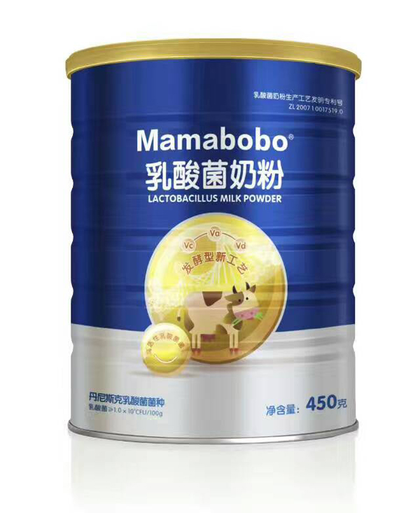 mamabobo̷.jpg