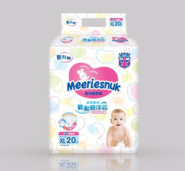   Merriesnukg(dng)ҸоѝСXLa20Ƭ