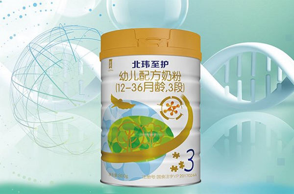 北瑋至護(hù)幼兒配方奶粉（12-36月齡，3段）
