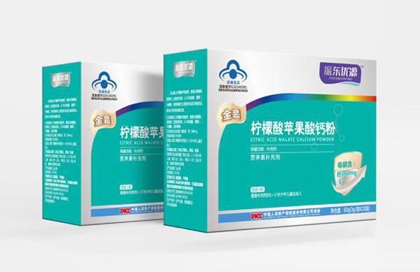 振東優(yōu)源金裝檸檬酸蘋果酸鈣粉.jpg