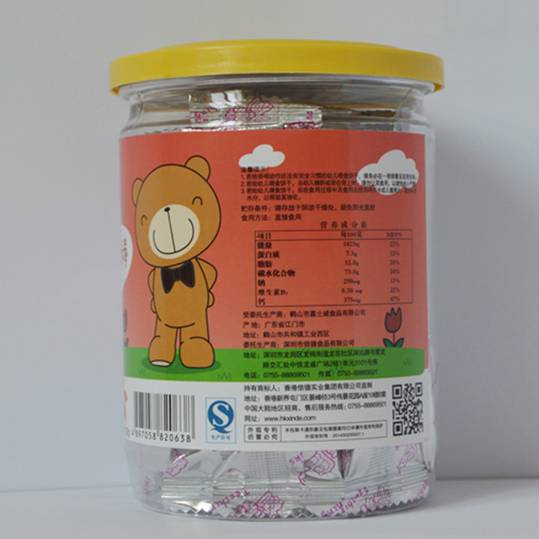  小棕熊核桃味牛奶磨牙棒100g背面