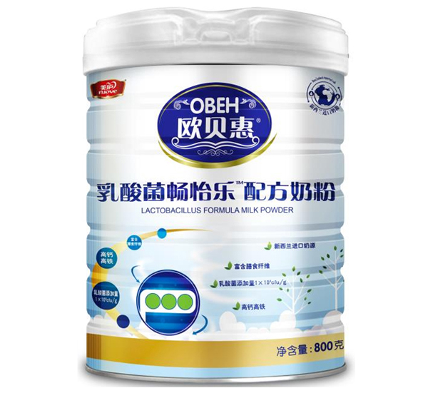 Wؐ(l)䷽̷800g.jpg