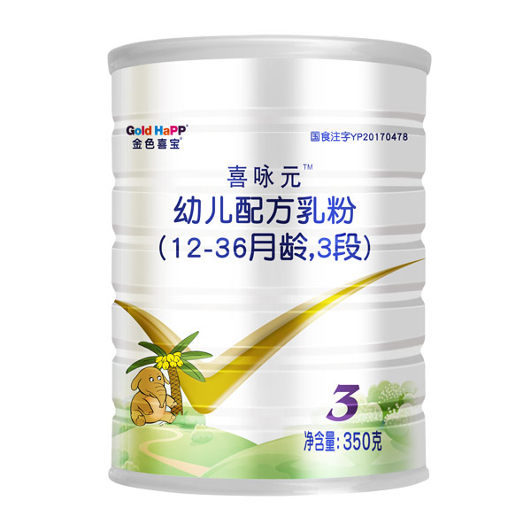 ɫϲϲԁԪ׃䷽12-36g3350.jpg