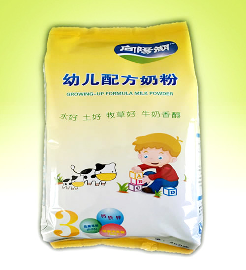 向陽湖幼兒配方奶粉.jpg