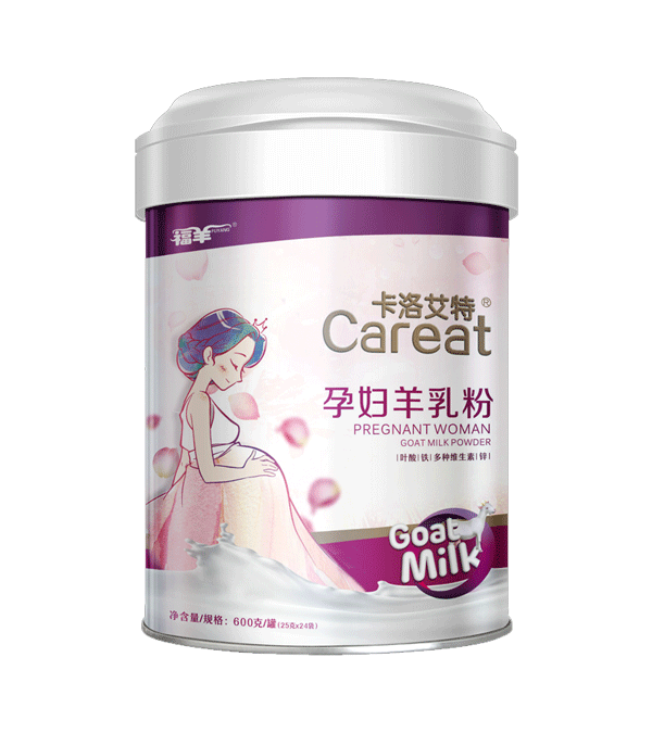 卡洛艾特孕婦羊乳粉.png