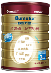 歐姆力智適度水解系列金裝幼兒配方奶粉3段.jpg