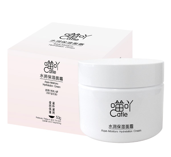 喵吖水潤(rùn)保濕面霜50g.jpg