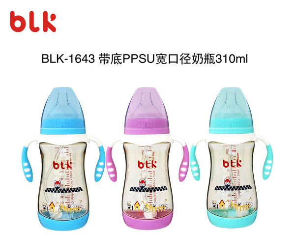 貝樂康帶底PPSU寬口徑奶瓶310ml.jpg