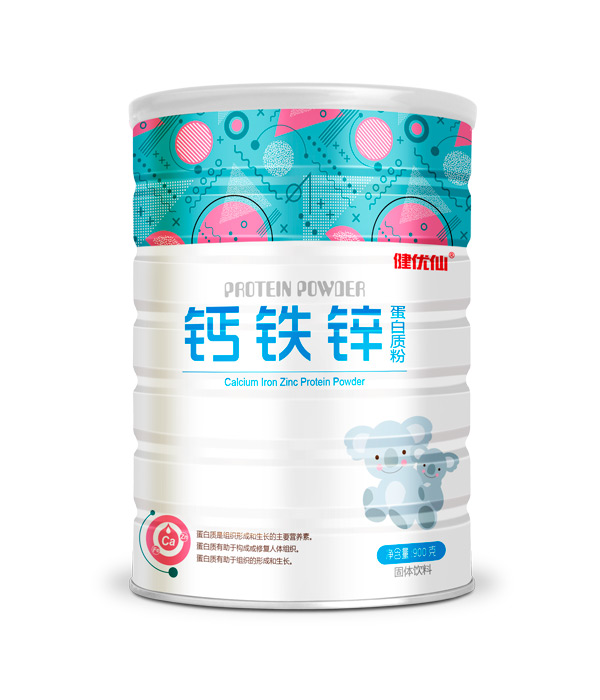 健優(yōu)仙鈣鐵鋅蛋白質(zhì)粉.jpg