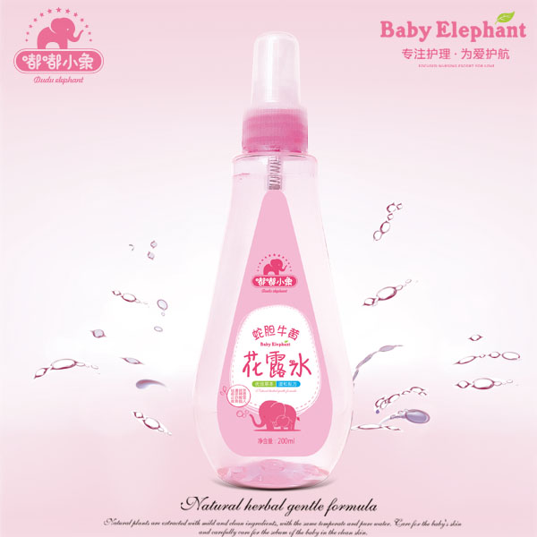 嘟嘟小象蛇膽牛黃花露水200ml.jpg