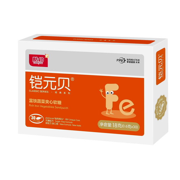   酷幼鎧元貝富鐵蔬菜夾心軟糖