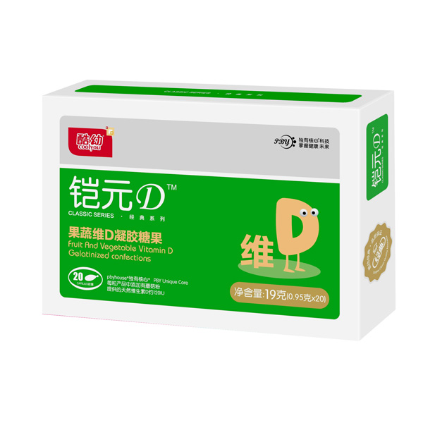   酷幼鎧元D-果蔬維D凝膠糖果