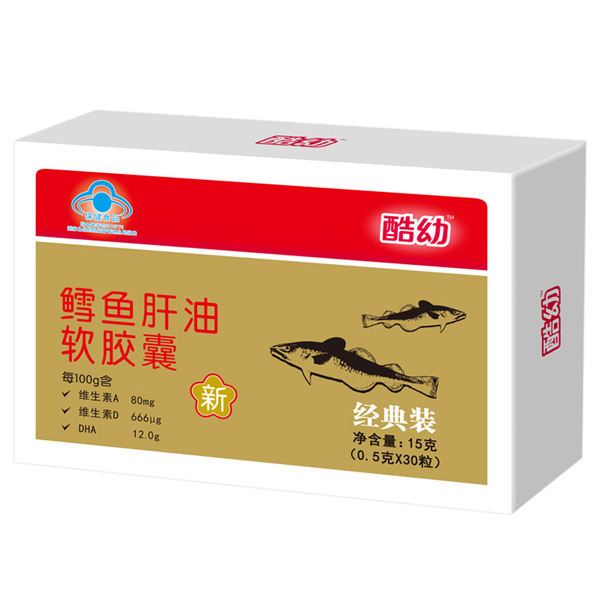   酷幼鱈魚肝油經(jīng)典裝