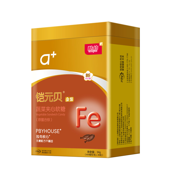   酷幼鎧元貝蔬菜夾心軟糖40粒裝