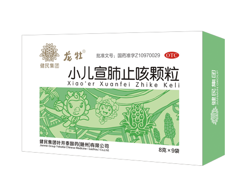 龍牡小兒宣肺止咳顆粒.png