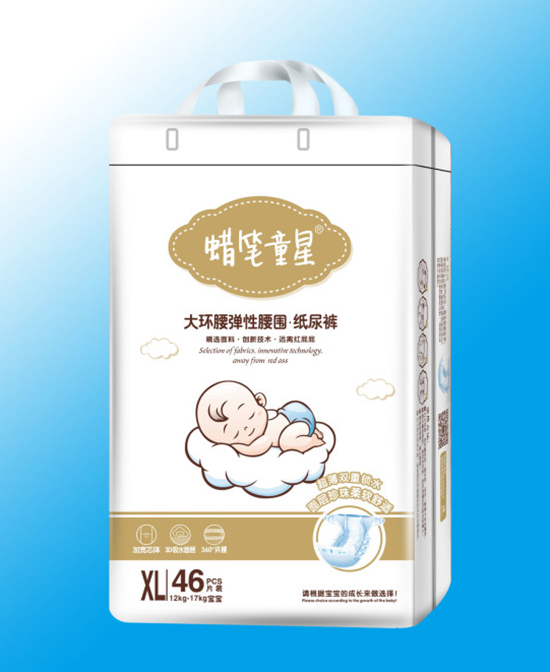 蠟筆童星大環(huán)腰彈性腰圍紙尿褲XL46.jpg