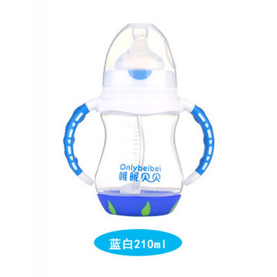 唯昵貝貝WA49寬口雙色PP奶瓶藍白210ml.jpg