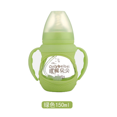 唯昵貝貝WA53硅膠防護(hù)玻璃奶瓶150ml綠色.jpg