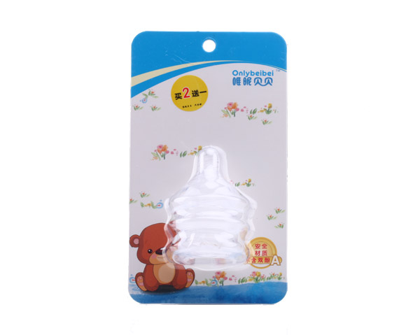 唯昵貝貝WB61寬口奶嘴3支裝.jpg