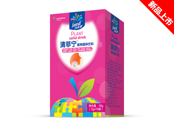 凡諾迪清菲寧藥食同源植物固體飲料.JPG