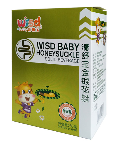智優(yōu)寶清舒寶金銀花固體飲料.jpg