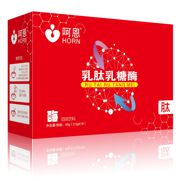   呵恩乳肽乳糖酶