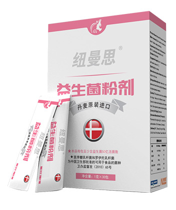 紐曼思益生菌粉劑女性專用.jpg