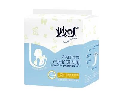 妙可產(chǎn)婦專用衛(wèi)生巾（苦參艾草型）.jpg