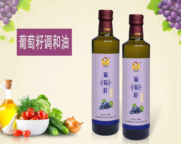 拽娘葡萄籽調(diào)和油500ML.jpg
