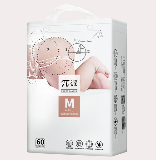  π派致薄絨羽紙尿褲M60