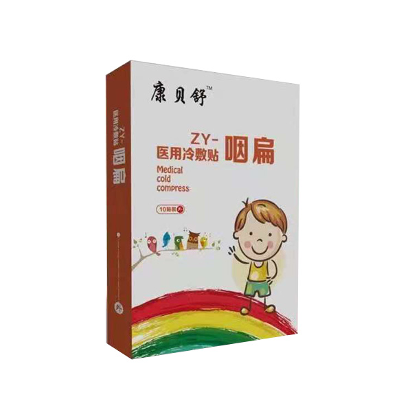 康貝舒醫(yī)用冷敷貼-咽扁.jpg