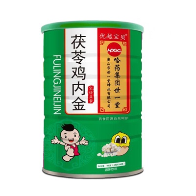 哈藥茯苓雞內(nèi)金.jpg