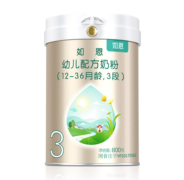 ׃䷽̷ۣ12-36g3Σ800g