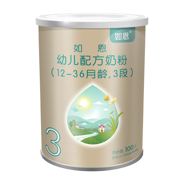   ׃䷽̷ۣ12-36g3Σ100g