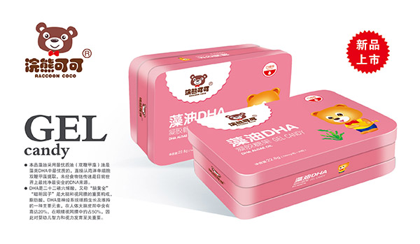 浣熊可可藻油DHA凝膠糖果.jpg