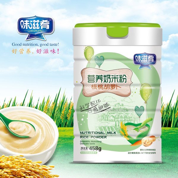 味滋肴奶米粉（核桃胡蘿卜）桶裝.jpg