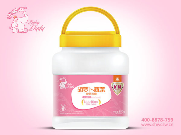  乖嘟嘟胡蘿卜蔬菜營養(yǎng)米粉