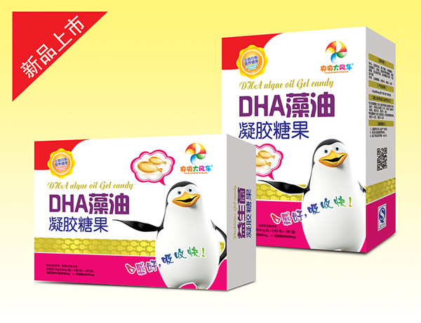 央央大風(fēng)車DHA藻油凝膠糖果.jpg