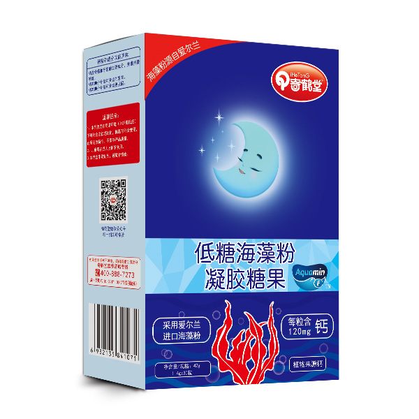 奇鶴堂低糖海藻粉凝膠糖果.jpg