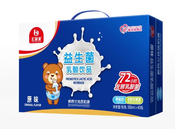 匯嬰寶益生菌乳酸飲品原味.jpg