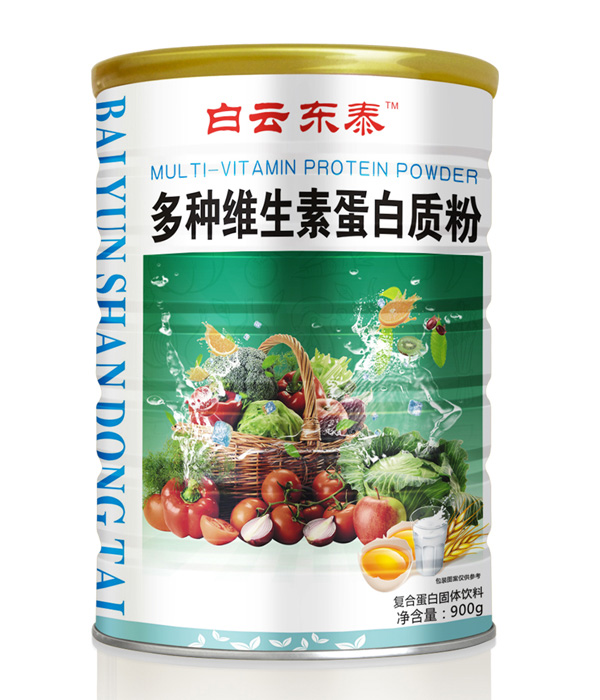 白云東泰多種維生素蛋白質(zhì)粉.jpg