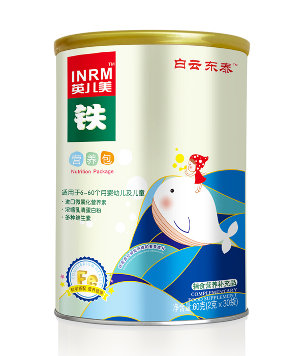 白云東泰英兒美鐵營(yíng)養(yǎng)包.jpg