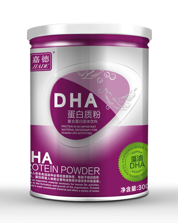 ε-DHA|(zh).jpg