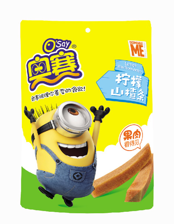 奧賽檸檬山楂條.jpg