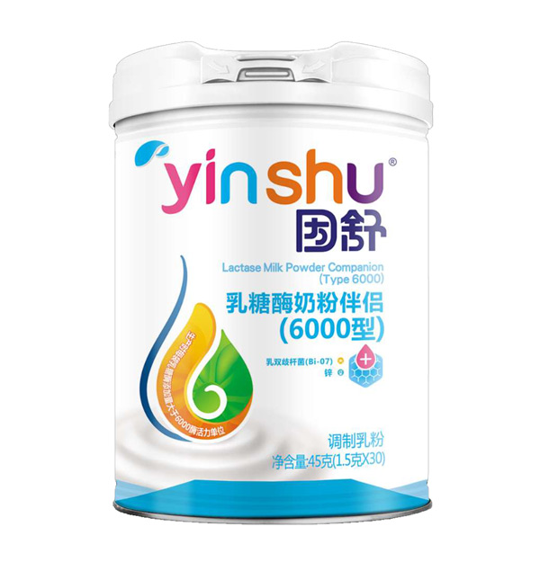 因舒乳糖酶奶粉伴侶（6000型）.jpg