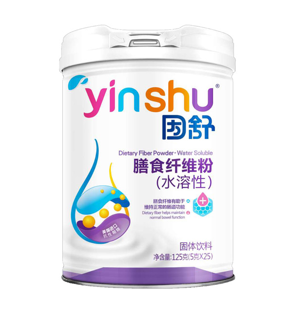 因舒膳食纖維粉（水溶性）125g罐裝.jpg