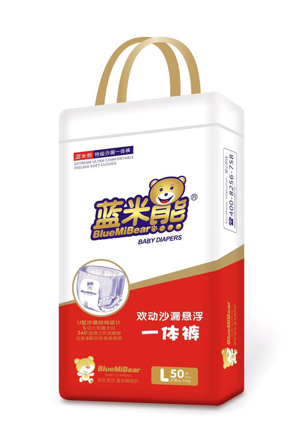 藍米熊雙動沙漏懸浮一體褲L50.jpg
