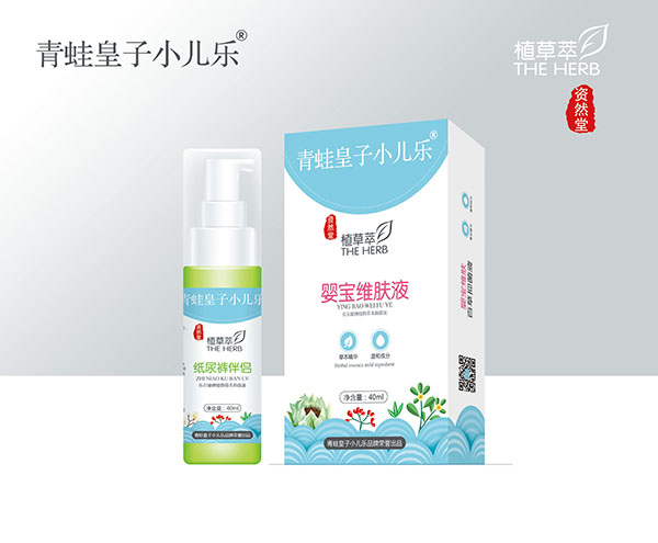  青蛙皇子小兒樂資然堂植草萃嬰寶維膚液40ml